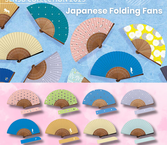 A colorful lineup of Japanese folding fans 2025 by Shinnippon Calendar, featuring new cute animal and nature designs, lightweight fabric, and bamboo frames.