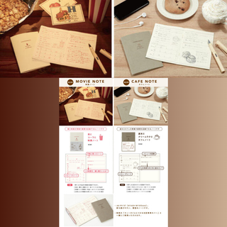 Japanese stationery notebook from the Tea Time Series designed for recording movies and café visits, perfect for journaling, memory keeping, and cozy daily moments.