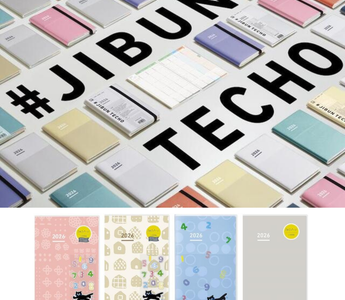 The Jibun Techo 2026 planner from Kokuyo featuring the SOU・SOU collaboration design, showcasing its Japanese-modern cover, 24-hour timeline, and creative LIFE, DIARY, and IDEA layout system.