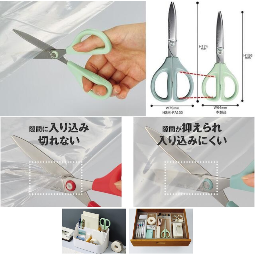 Kokuyo Sakusa Slim Handle Scissors: Small Hands, Big Cuts – Stationery Pal