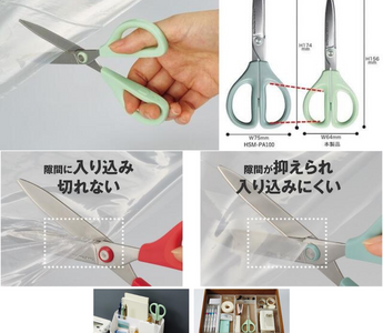 Kokuyo Sakusa Slim Handle Scissors with slim handles, glue-less blades, and compact design, made for small hands. Perfect Japanese stationery scissors for crafts, school, and everyday use.