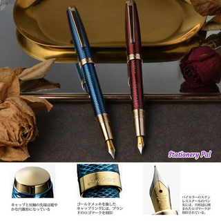Close-up of Laban GLORIA pens with brass body, guilloché engraving, and gold accents. Luxury writing instruments from Taiwan designed for collectors and stationery lovers.