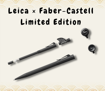 Close-up of the Leica Faber-Castell Limited Edition Perfect Pencil and Ball Pen, showcasing luxury stationery design, German craftsmanship, and collector appeal.