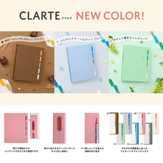 Maruman CLARTE Binder in new soft colors, featuring a minimalist Japanese stationery design with index tabs, perfect for students, planners, and everyday organization.