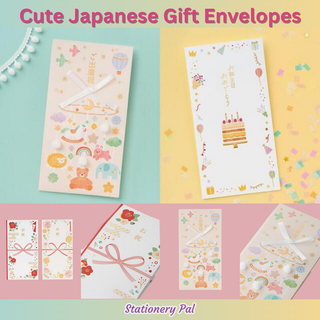 Cute money gift envelopes featuring Japanese designs for babies and birthdays, with gold foil, pastel colors, and fun 3D details like ribbons and pom-poms.