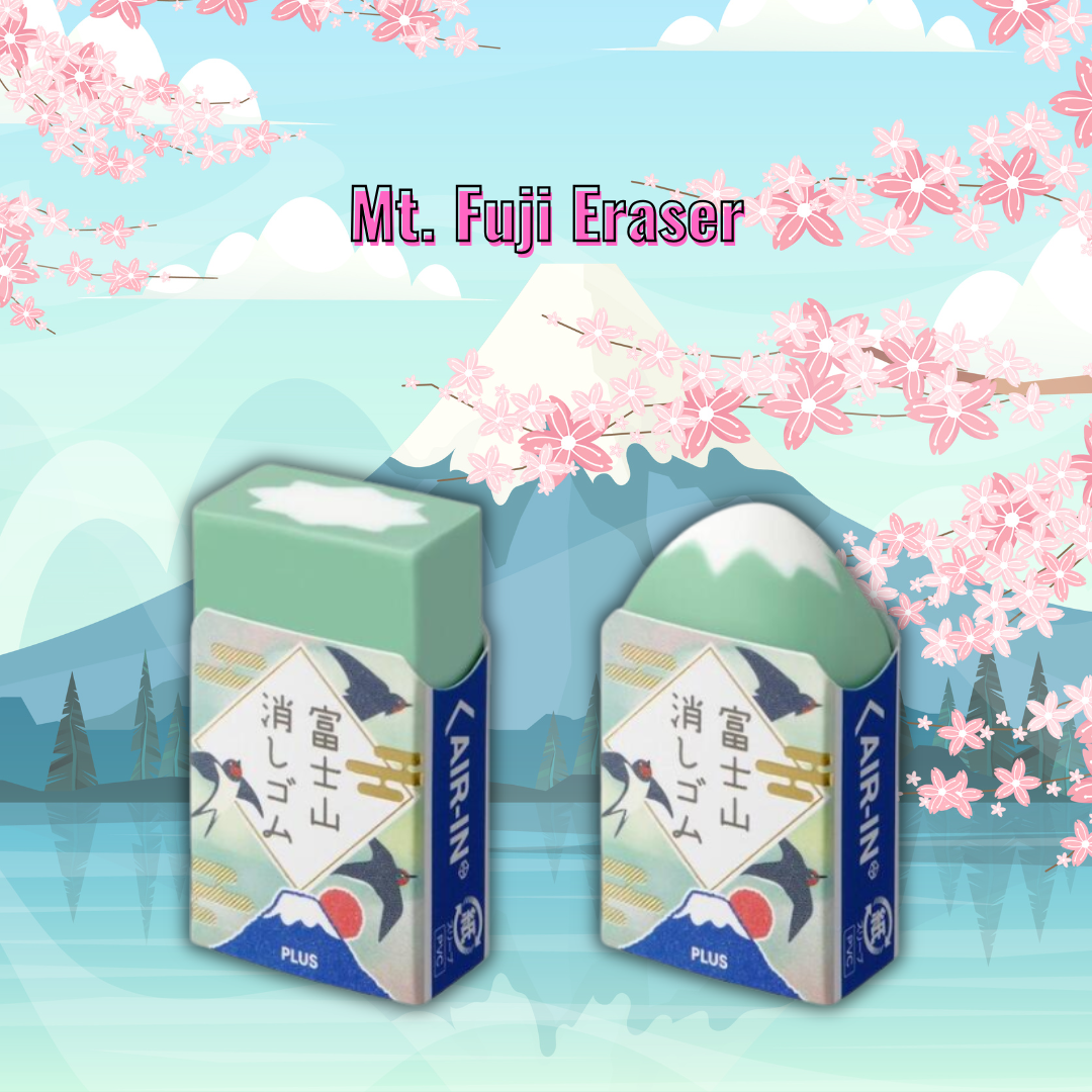 Spring Eraser Spring Has Sprung at Your Desk: Discover the Limited Green Mt. Fuji Er ...