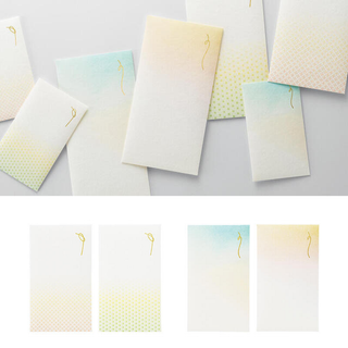 Maruai Hibi Iro Japanese gift envelopes made from premium Iyo Washi paper, featuring elegant watercolor and traditional designs perfect for all occasions and thoughtful gift-giving.