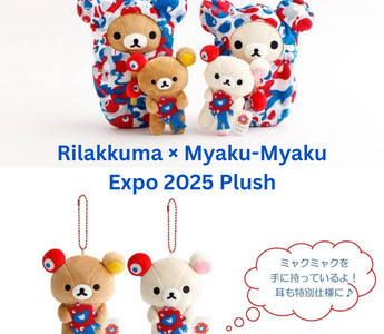 Rilakkuma Myaku-Myaku Plush Expo 2025 limited edition plush toys released at Osaka-Kansai Expo. Cute collector’s items featuring Rilakkuma and Myaku-Myaku designs.