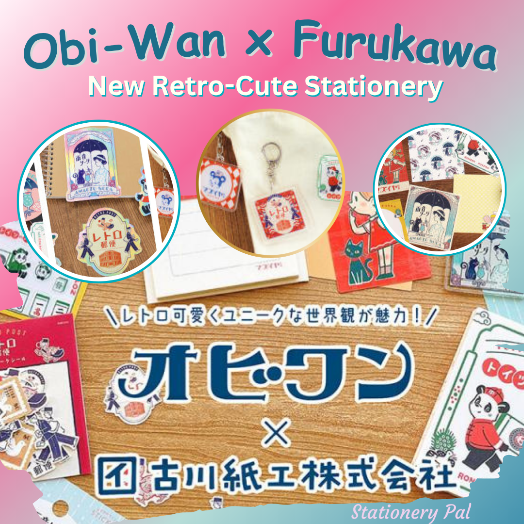 Obi-Wan x Furukawa Paper: New Retro-Cute Stationery – Stationery Pal