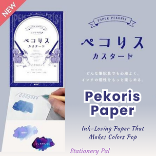 A close-up of Pekoris Custard fountain pen paper showing shimmering ink effects, perfect for journaling, calligraphy, and ink testing with fountain pens.