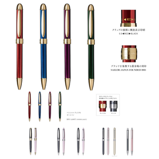 Sailor Pensiero Verita S Multi-Function Pen featuring a 2-color ballpoint and mechanical pencil design, a stylish Japanese stationery gift perfect for writers and collectors.