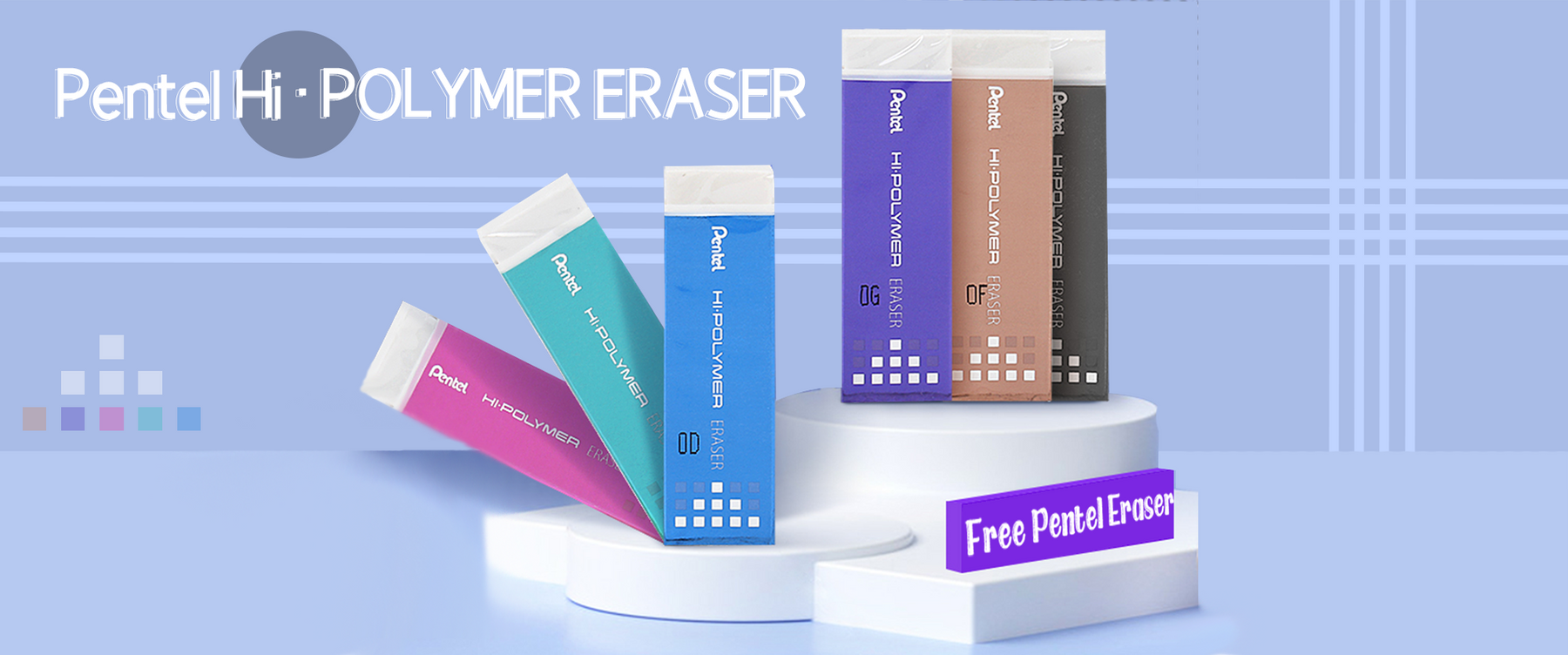 Free Pentel Metallic Eraser For Order Over 40USD