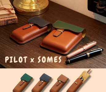 Luxury PILOT × SOMES Saddle Design Pen Sheath limited edition 2025, inspired by horse saddles. Premium Japanese leather pen case for fountain pen collectors and stationery lovers.