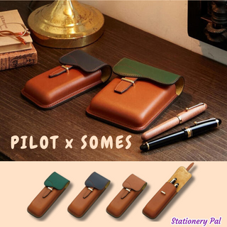 Luxury PILOT × SOMES Saddle Design Pen Sheath limited edition 2025, inspired by horse saddles. Premium Japanese leather pen case for fountain pen collectors and stationery lovers.