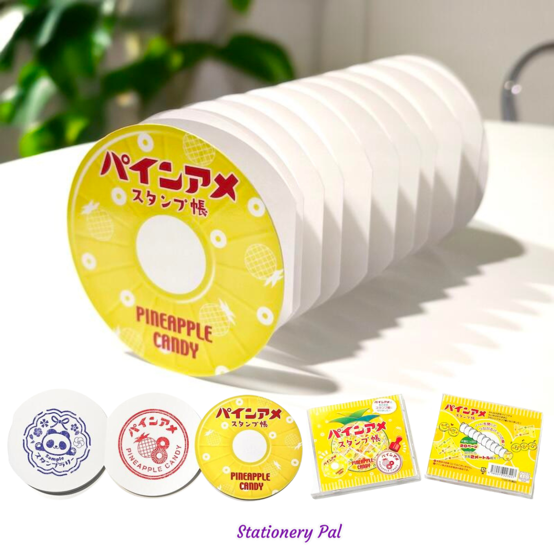 Pine Ame Stamp Book: Cute Japanese Accordion Collectible – Stationery Pal