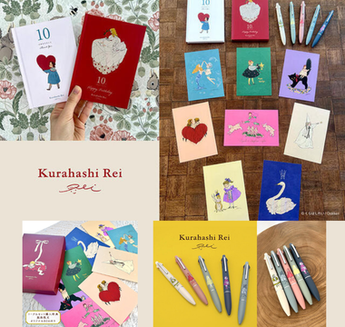 Rei Kurahashi stationery Vol. 5 featuring elegant Japanese designs, Jetstream 4-in-1 multi pens, premium postcards, and illustrated message books with soft textures and muted colors.