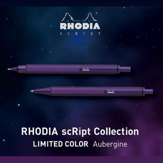 Rhodia Script limited edition Aubergine pen in deep purple color with full metal body on white background
