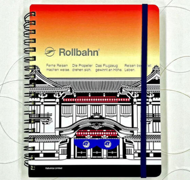 Rollbahn Notebook Japan Kabuki-za Edition by Delfonics featuring a soft illustrated cover of the historic Kabuki-za Theatre and its iconic phoenix symbol, a limited edition Japanese stationery notebook released in 2025.