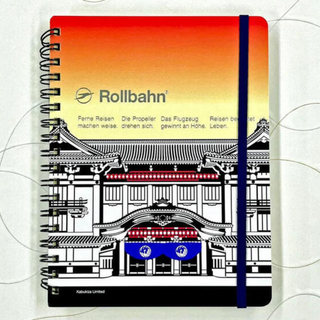 Rollbahn Notebook Japan Kabuki-za Edition by Delfonics featuring a soft illustrated cover of the historic Kabuki-za Theatre and its iconic phoenix symbol, a limited edition Japanese stationery notebook released in 2025.