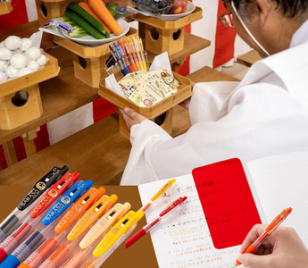 Zebra Sarasa Clip gel pens Study Support edition featuring lucky charm designs including daruma dolls, maneki-neko cats, and bells, blessed at Nogi Shrine in Japan, available in seven vibrant ink colors perfect for students and studying