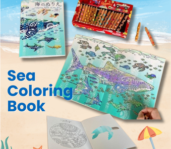 Sea Coloring Book by Kokuyo featuring Masayuki Yogi illustrations. A unique ocean-themed coloring and storybook that blends art, creativity, and learning for kids and stationery lovers.