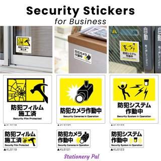 Hisago's eco-friendly security stickers for businesses featuring bold warning messages, designed to prevent store break-ins and promote visible crime prevention.