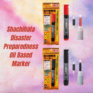 The 7-Year Marker That Could Save the Day — Shachihata’s Genius Disaster-Ready Pen Is Here!🖊️
