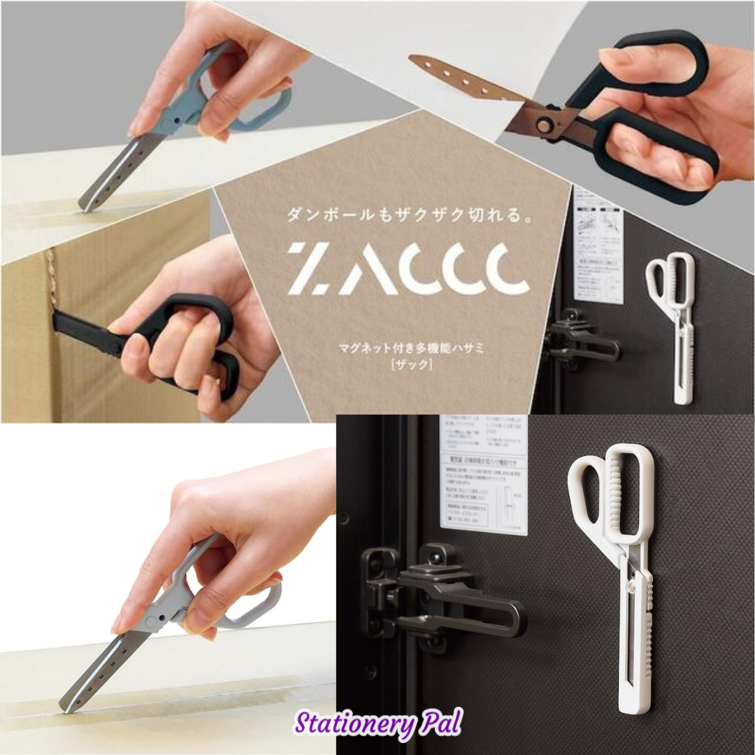 ZACCC Multi-Functional Scissors: Cut Cardboard Easily – Stationery Pal