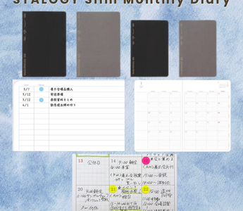 STALOGY Slim Monthly Diary 2026 in A5 and B6 slim sizes, perfect for life logging, to-do lists, and neat monthly planning with a lightweight, notebook-friendly design.