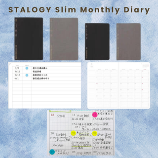 STALOGY Slim Monthly Diary 2026 in A5 and B6 slim sizes, perfect for life logging, to-do lists, and neat monthly planning with a lightweight, notebook-friendly design.
