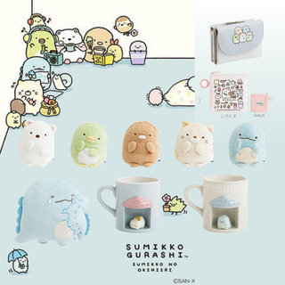 Sumikkogurashi new collection 2025 featuring Sumikko's Favorites theme with kawaii stationery, memo pads, plushies, mascot keychains, and figure magnets by San-X released November 2025.