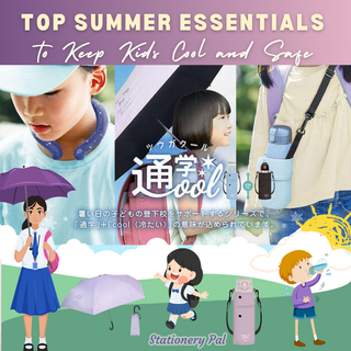 A complete guide to summer essentials for kids including UV parasols, cooling neck rings, and water bottle covers to help children stay cool and safe outdoors.