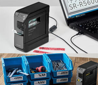 Tepra PRO SR-R5600P smart label printer by King Jim, designed for PC and smartphone use, perfect for office organization, labeling tools, and workspace setup.