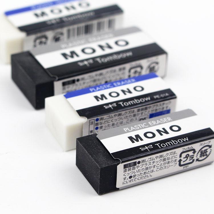 Get A Free Tombow Mono Eraser For This New Year!