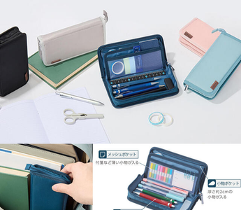 Tray-style pen case with a slim design that opens flat for easy access, perfect for organizing pens, pencils, and small stationery items for school or work.