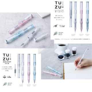 TUZU Glassy Fountain Pen with clear body design by Sailor, a comfortable and beginner-friendly Japanese fountain pen made for smooth daily writing and journaling.