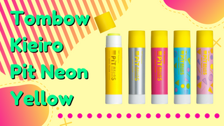 Tombow Kieiro Pit Neon Yellow Glue Stick