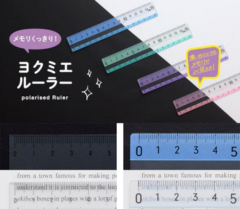 Yokumieru Ruler – a clear, colorful 15cm ruler with rounded corners and a transparent reading window, designed to be easy to read on any dark or light surface for school, crafts, and daily tasks.