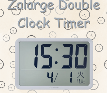 Dooble Timer Meet the Timer That Thinks BIG: The ZALARGE Remote-Control Double Time ...