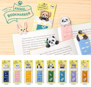 Colorful and cute ANIMAL BOOKMARKS made of soft felt with embroidered animal designs, perfect for book lovers and readers who enjoy unique and fun bookmarks.
