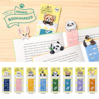 Colorful and cute ANIMAL BOOKMARKS made of soft felt with embroidered animal designs, perfect for book lovers and readers who enjoy unique and fun bookmarks.