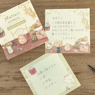 Cute animal stationery from Japan's Mattari Series featuring relaxed penguin, kitten, and sugar glider on washi tape and stickers