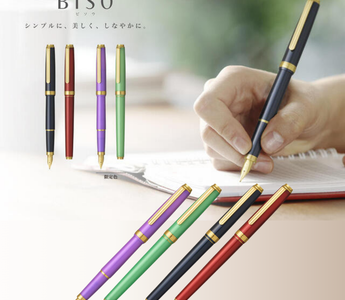 BISO fountain pen by Platinum Pen, a stylish limited edition Japanese fountain pen with smooth stainless steel nibs, perfect for everyday writing, journaling, and stationery enthusiasts.
