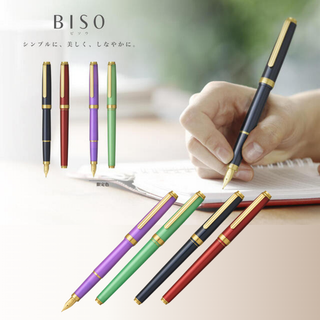 BISO fountain pen by Platinum Pen, a stylish limited edition Japanese fountain pen with smooth stainless steel nibs, perfect for everyday writing, journaling, and stationery enthusiasts.