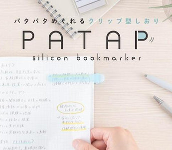 Silicone Clip Bookmark That Moves With Every Page