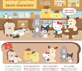 Brunch Brother × Sanrio Collaboration limited-edition stationery collection featuring cute café-themed Sanrio and Brunch Brother characters from Marks Japan 2025 release.