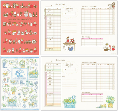 Little My Budget Book with cute full color pages, a zipper pocket, and date free layout designed for simple money tracking. A fun and friendly Household Budget Book for beginners and stationery lovers.