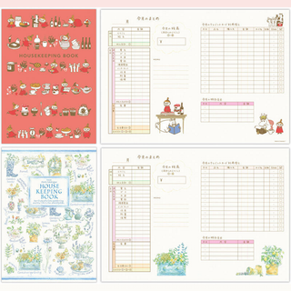 Little My Budget Book with cute full color pages, a zipper pocket, and date free layout designed for simple money tracking. A fun and friendly Household Budget Book for beginners and stationery lovers.