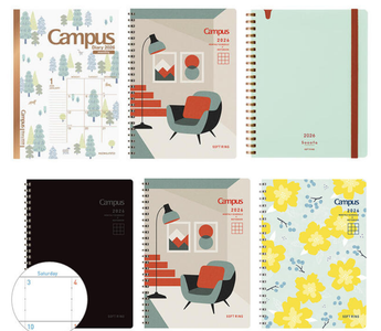 KOKUYO Campus Diary 2026 featuring cute Japanese planner designs, smooth paper, and colorful covers. Perfect for students, professionals, and stationery lovers who enjoy organized, creative planning.