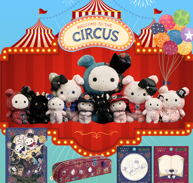 A colorful display of 2025 Sentimental Circus stationery, including memo pads, pen pouches, plush dolls, and magical accessories perfect for collectors and fans of cute Japanese stationery.